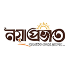 নয়া প্রভাত পাবলিকেশন
